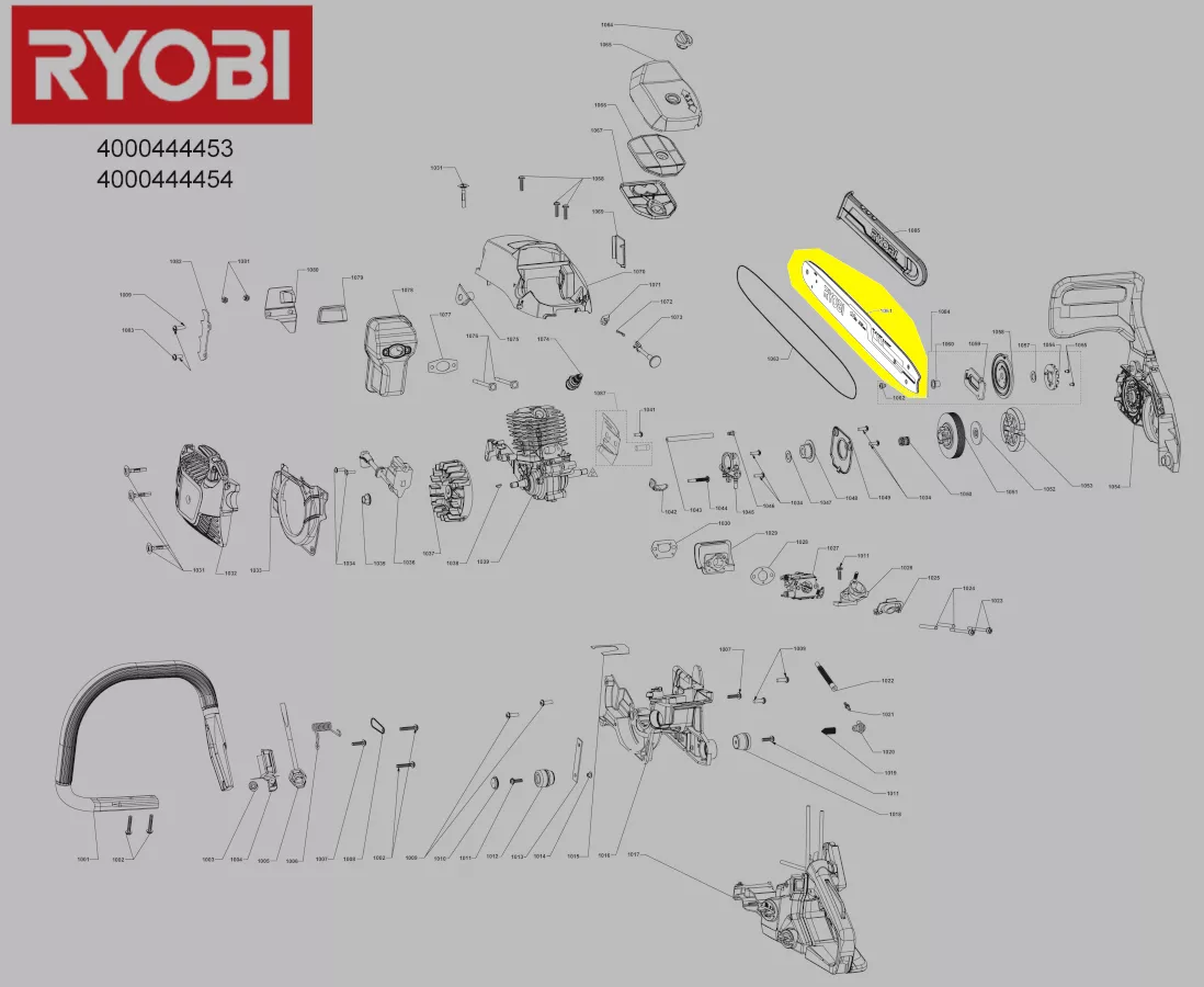 guide-chaîne Ryobi réf. 5131037106